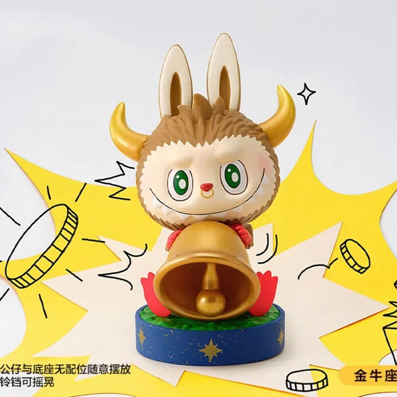 Pop Mart Labubu Zimomo Constellation Figurine Blind Box Collection Exclusive Edition Limitée – Image 2