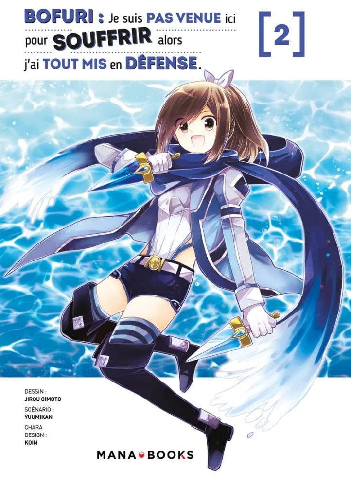 Bofuri : Je Suis Pas Venue Ici Pour Souffrir Alors J'ai Tout Mis En Défense - Tome 01, 02, 03 (Offre Découverte) – Image 3