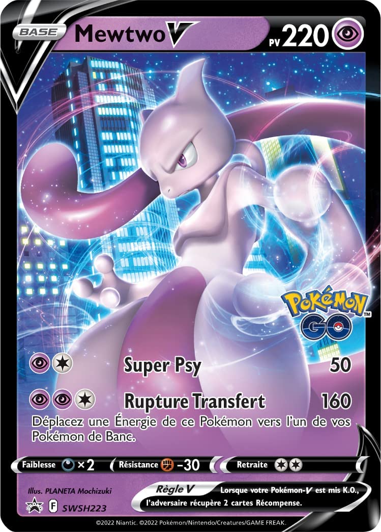 Kit d'Initiation - Melmetal V / Mewtwo V - JCC Pokémon GO – Image 3